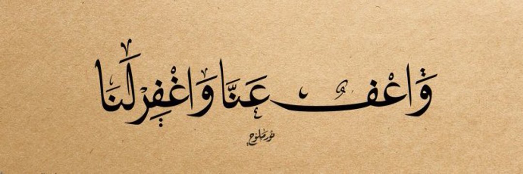 yassine_diraa's profile banner image