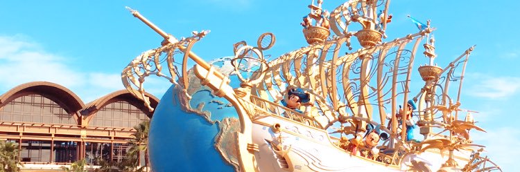 るー banner