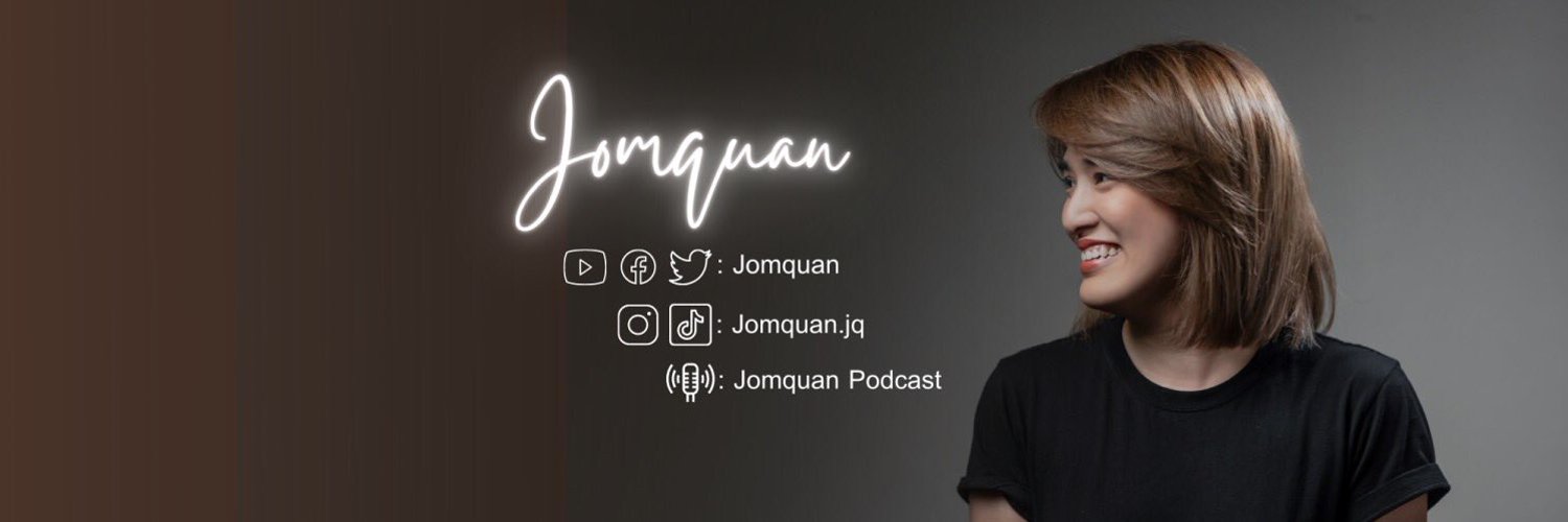 Jomquan Profile Banner