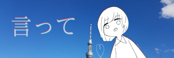super1market's profile banner image