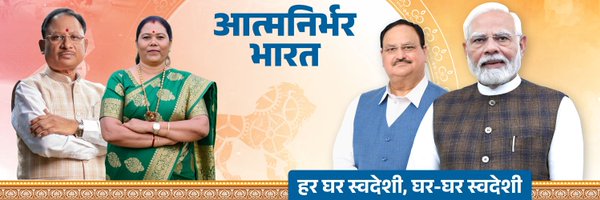 Gomati_sai Profile Banner