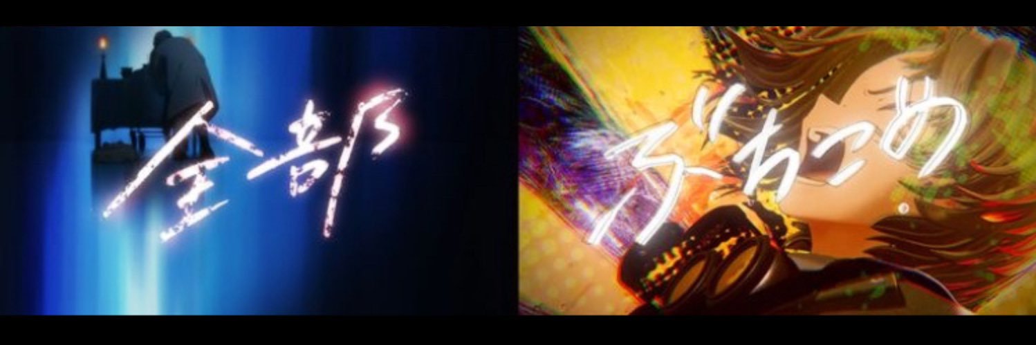 _anchan5's profile banner image