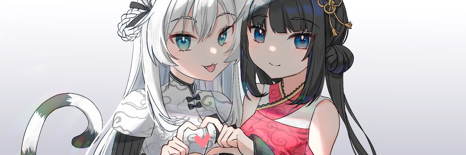 Koemi banner