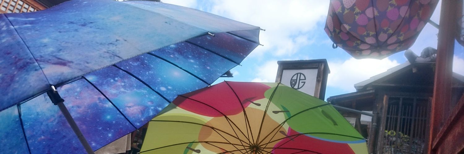 johnny_happy's profile banner image
