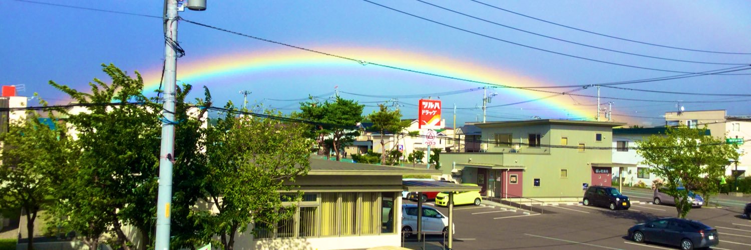 久保武士@菓子処久保@北海道 banner