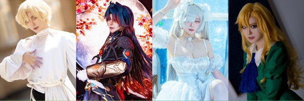 _Luna1234 Profile Banner