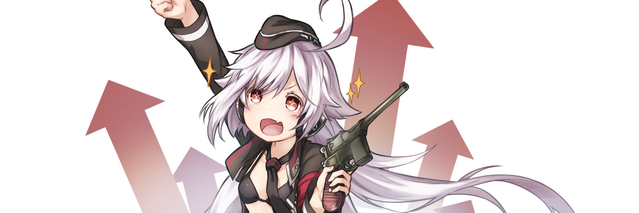 犬神 banner