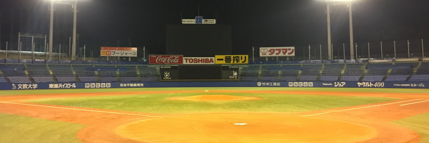 つばめンティン-tsubamentien- banner
