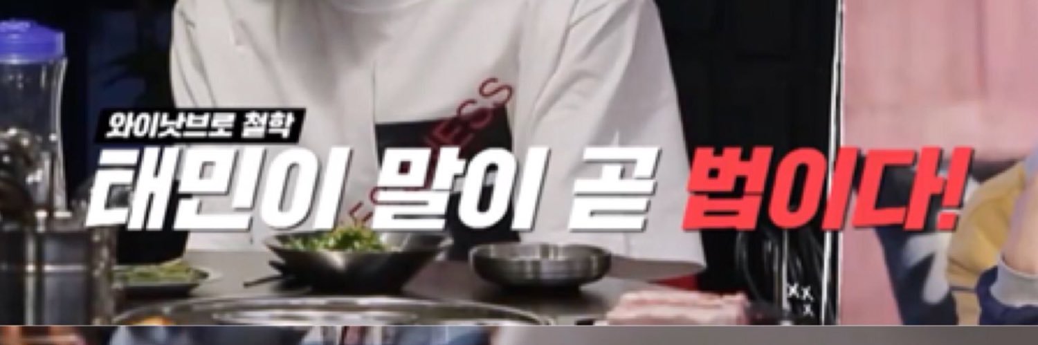 j_bbasoon's profile banner image