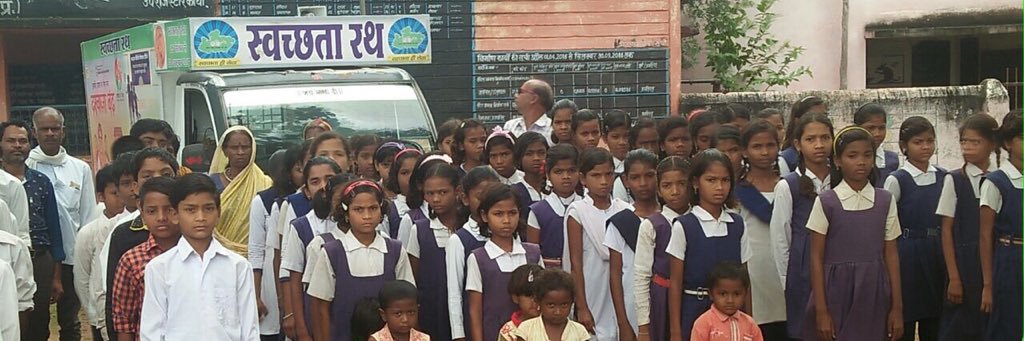 SWACHH SEONI GRAHMIN - SBM banner