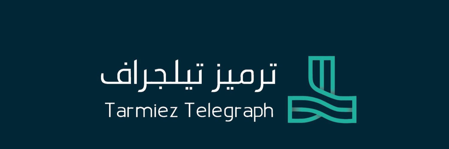 BitcoinKSA ‏₿ عبدالله فاضل banner