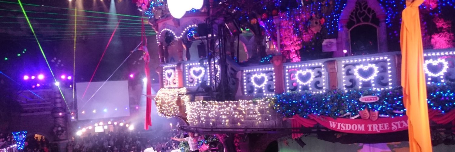 u♡ banner