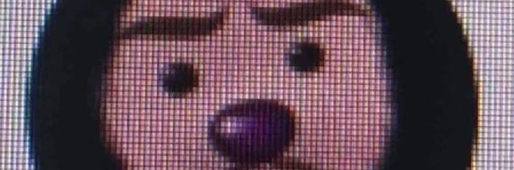naynay banner
