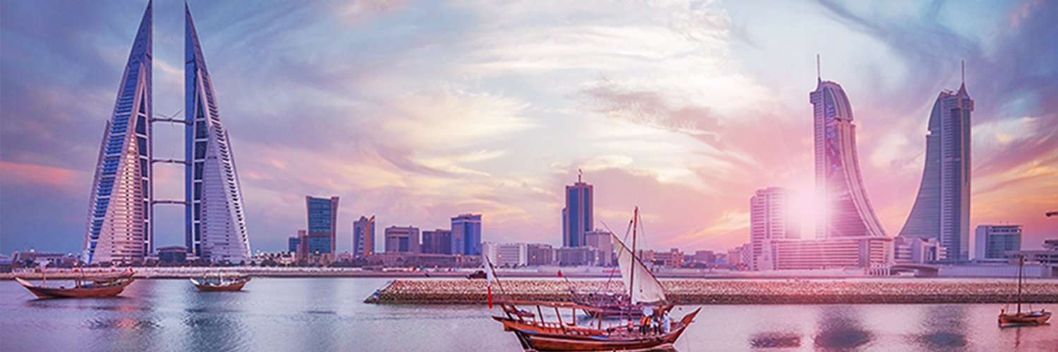 Bahrain Tourism India banner