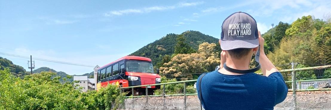 まさふみneo banner