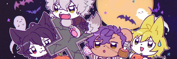 uyutter Profile Banner