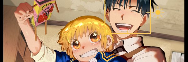 ItsInigma Profile Banner