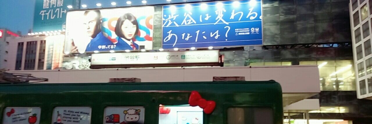 砂糖ちゃん@同人AV募集 banner