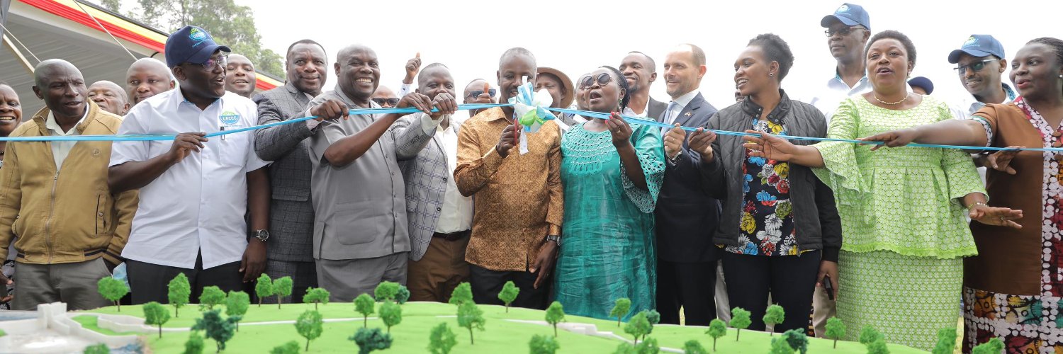 Uganda Energy Credit Capitalisation Company banner
