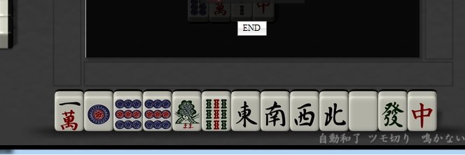 StrangeShogi's profile banner image