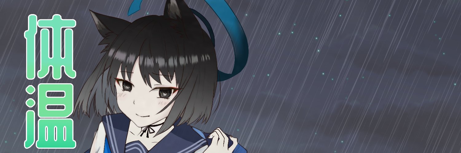 nulagif's profile banner image