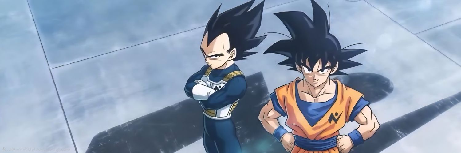 دراغون بول بالعربي banner