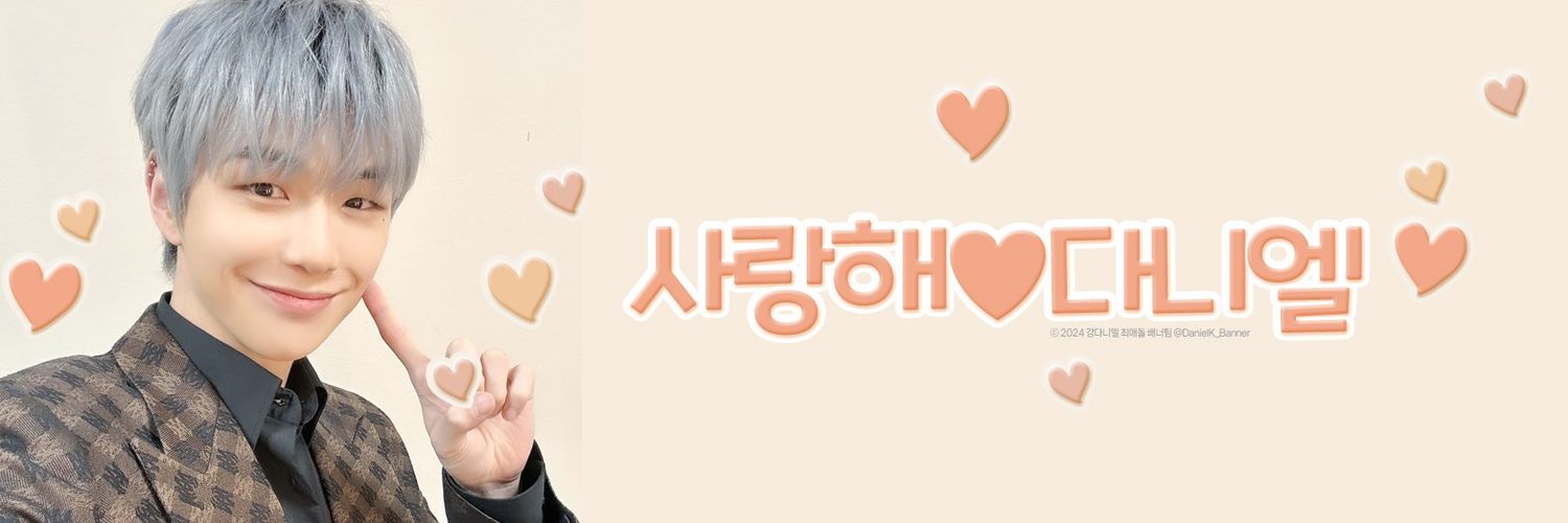 ❤️상콤❤️ banner