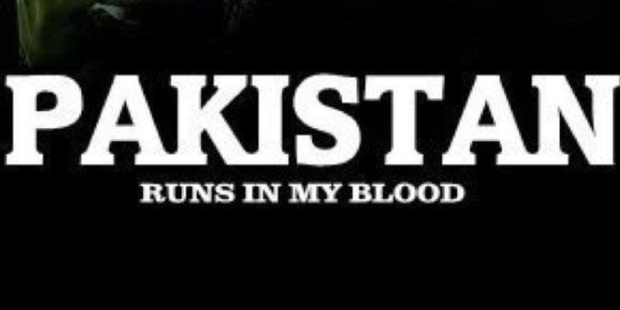 Achaudhry319's profile banner image