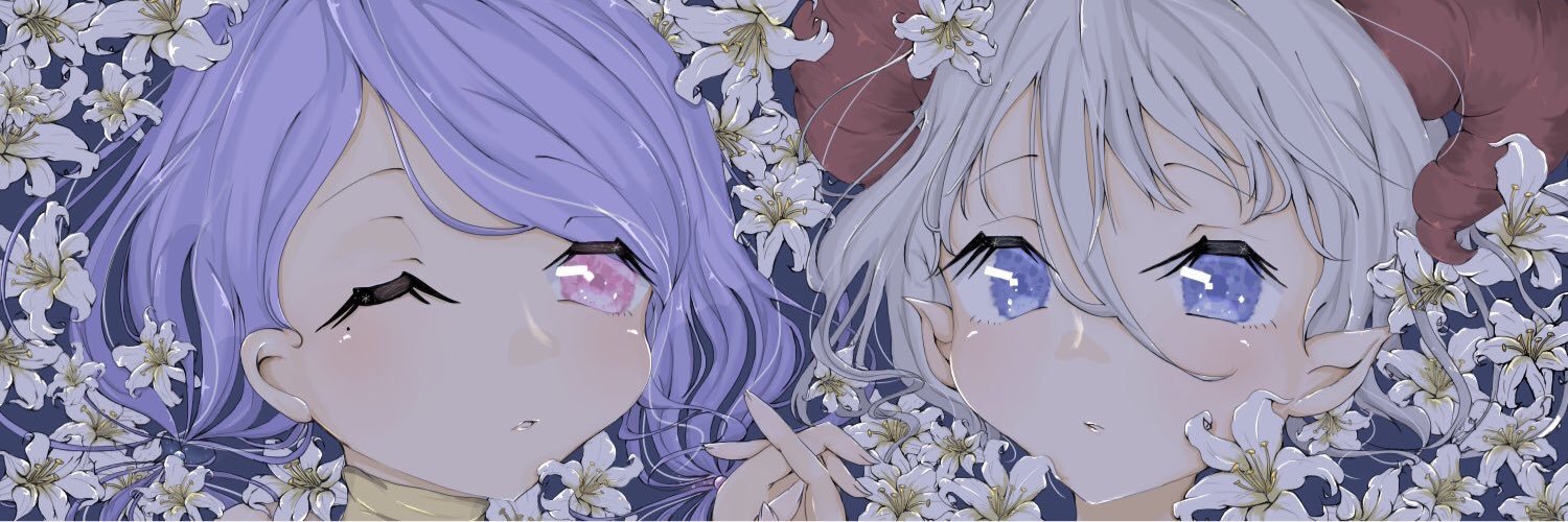 _Rapitan_'s profile banner image