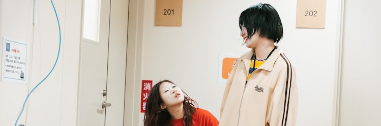 あちょぷ亭ピンク屋 banner