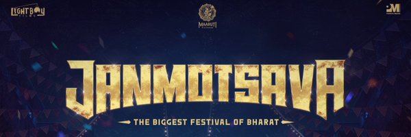 ramachariii Profile Banner