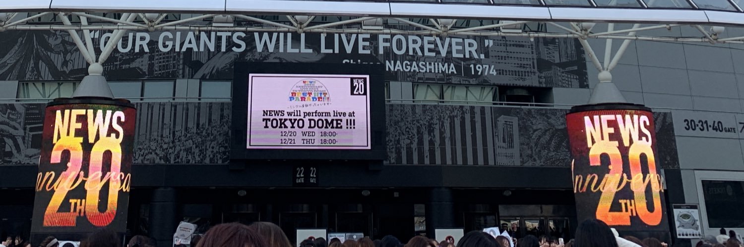 ショウカラコ banner