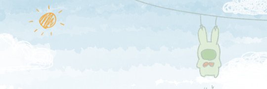 くろい banner