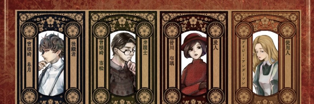 epigurafu's profile banner image