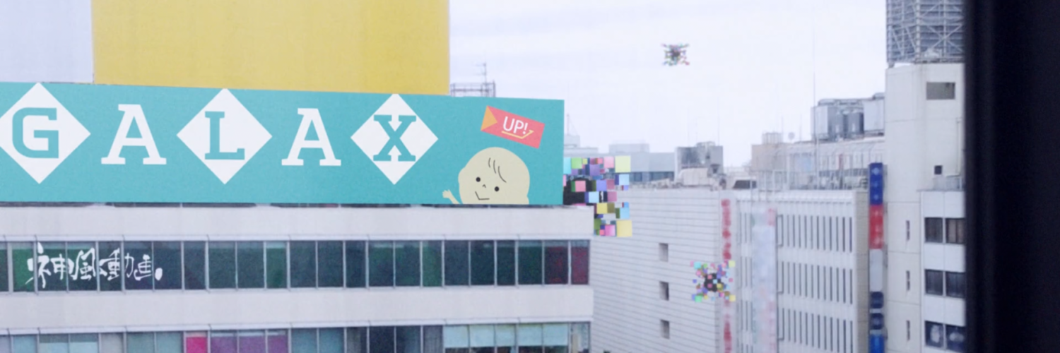 Overcount's profile banner image