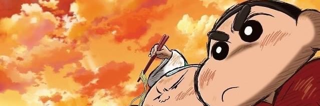 guanden's profile banner image
