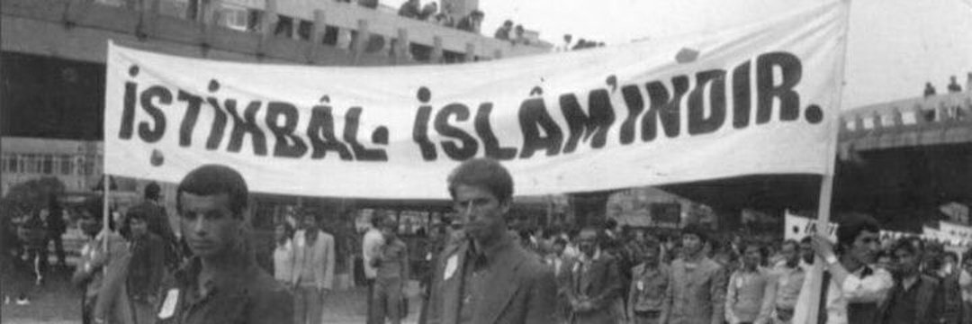 seymayimm's profile banner image