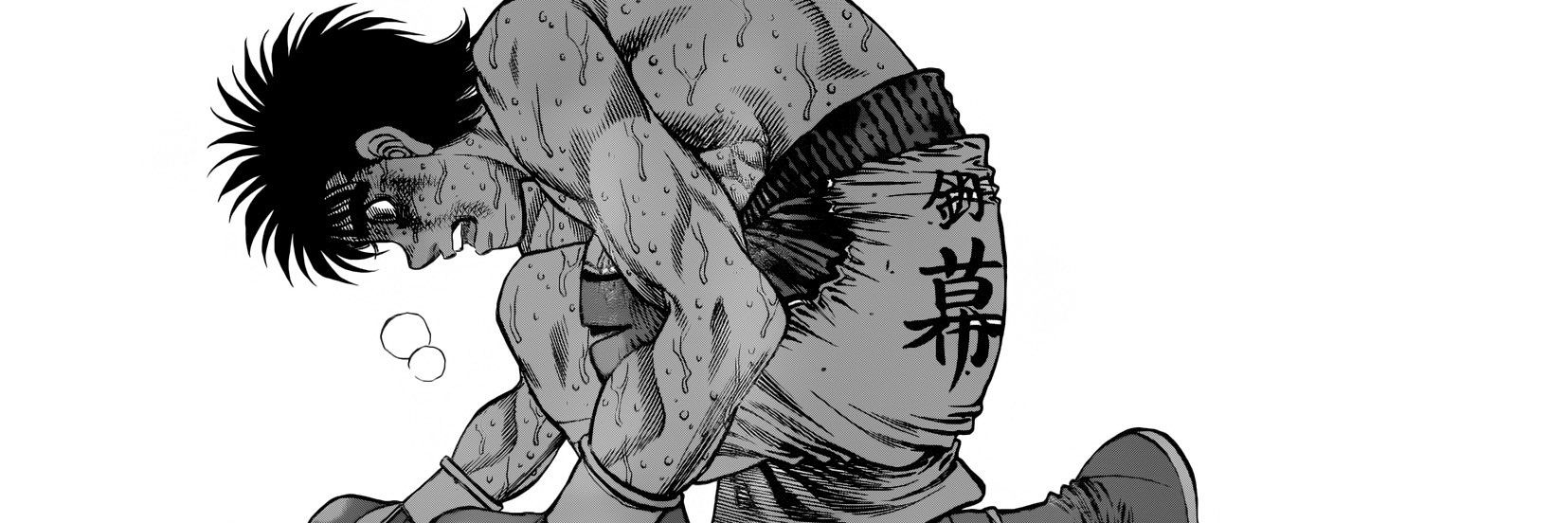 DjecoDex's profile banner image