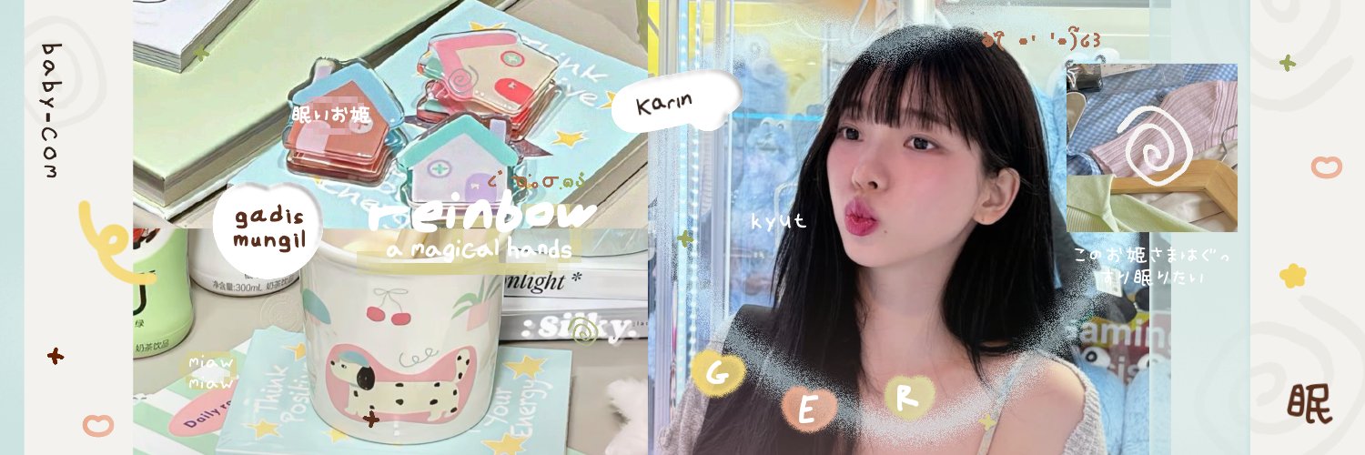 karinnnnn🍡 banner