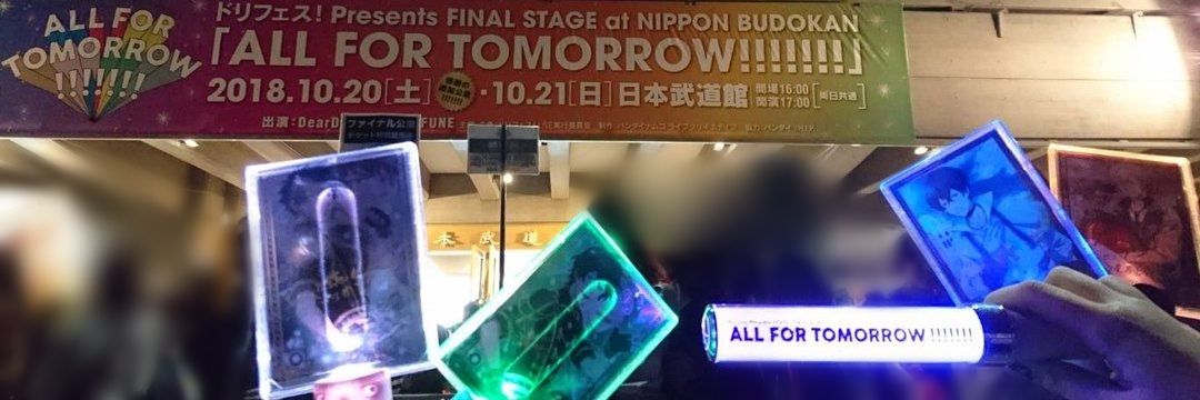 涼吉🍣🌈/ﾂｲﾌｨ有 banner