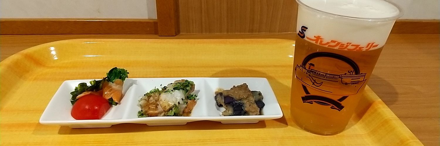 ひより@日々疲労 banner