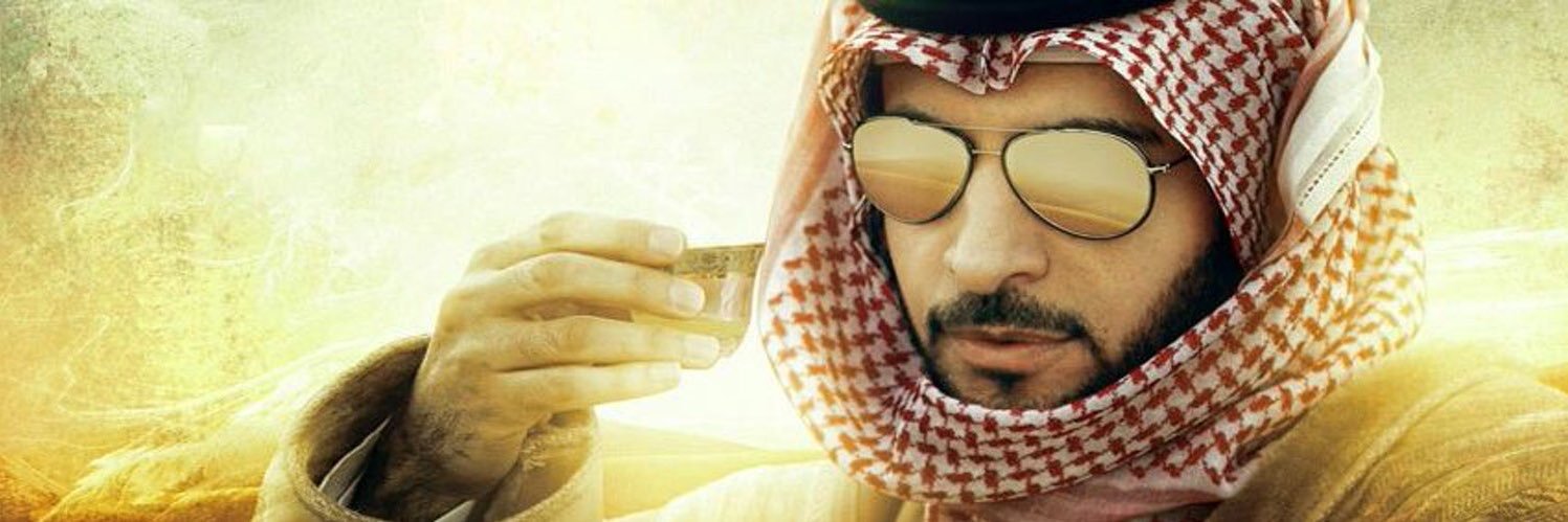 FaresMQ_'s profile banner image