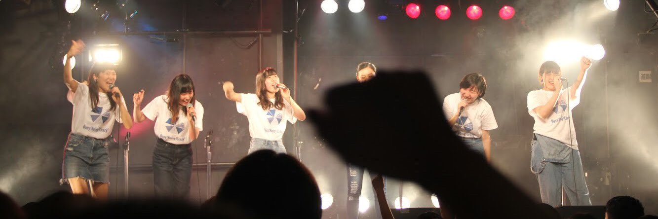 kanamikan15's profile banner image