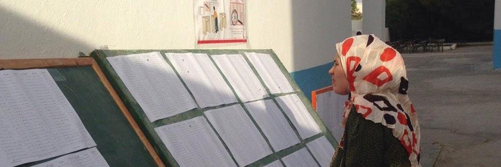 Kenneth Wollack banner