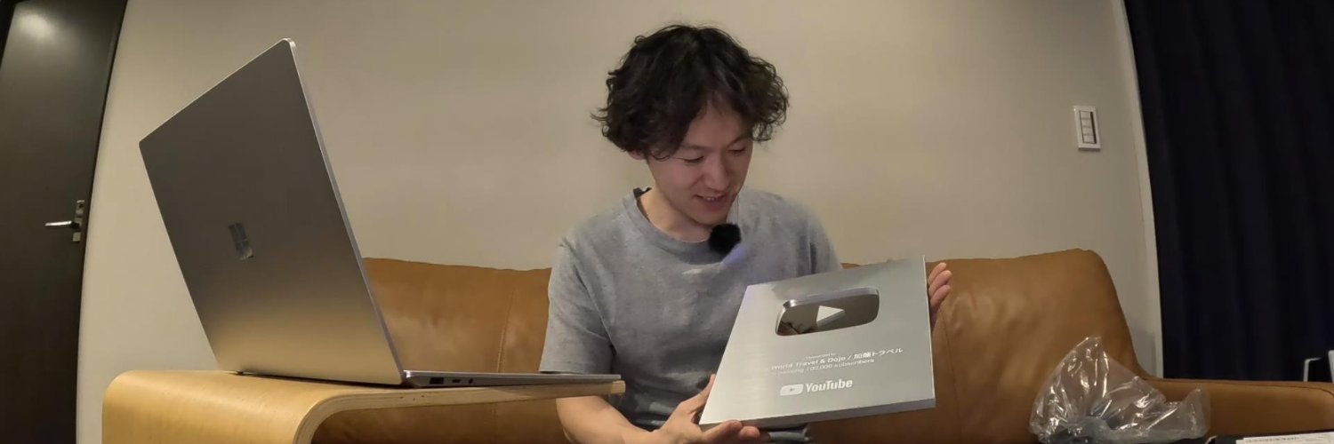 加藤トラベル/YouTube banner