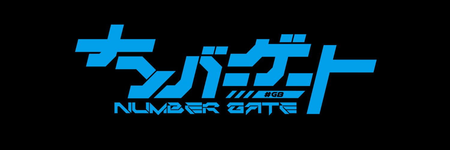 難波ナンバーゲート banner