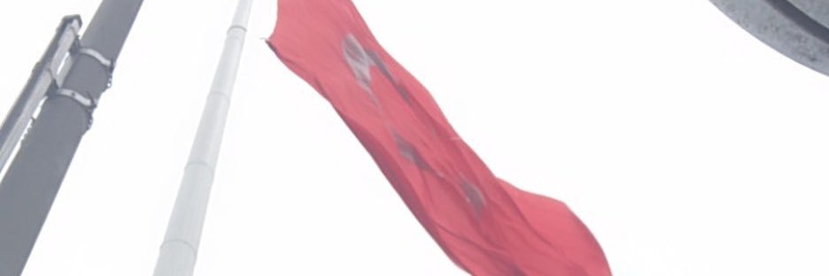 Zeynep36878's profile banner image