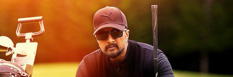 Kiccha Trends banner