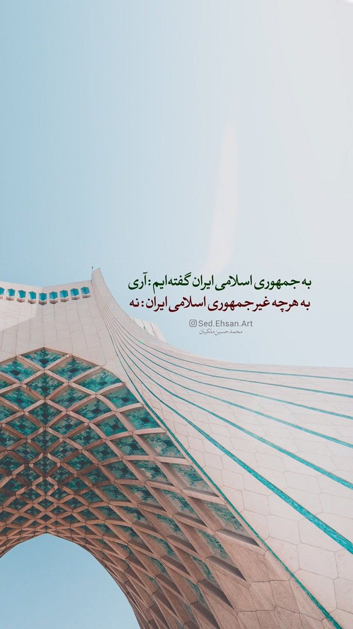 آ سِد میکائیل banner