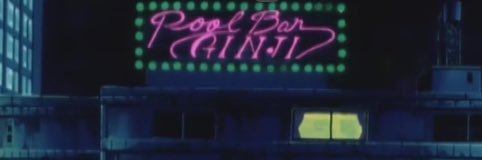 g i n j i banner